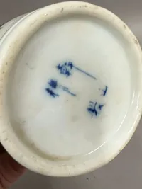 Original Japansk WW2 sake karaffel, en typisk kammeratskabs gave