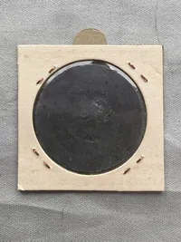 Original indgangsmønt fra møntmesse i Roskilde 1984