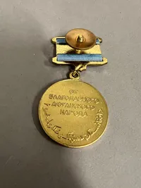 Original Russisk medalje Afghanistan krigen