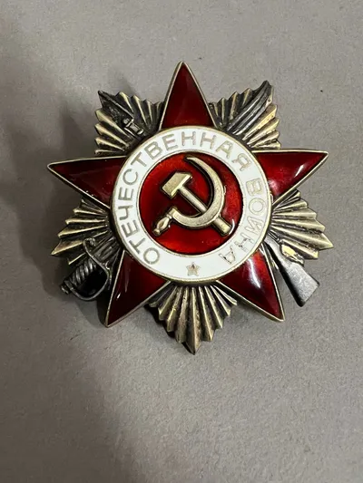 Original russisk stjerne 1 klasse