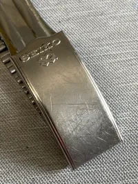 Seiko ur