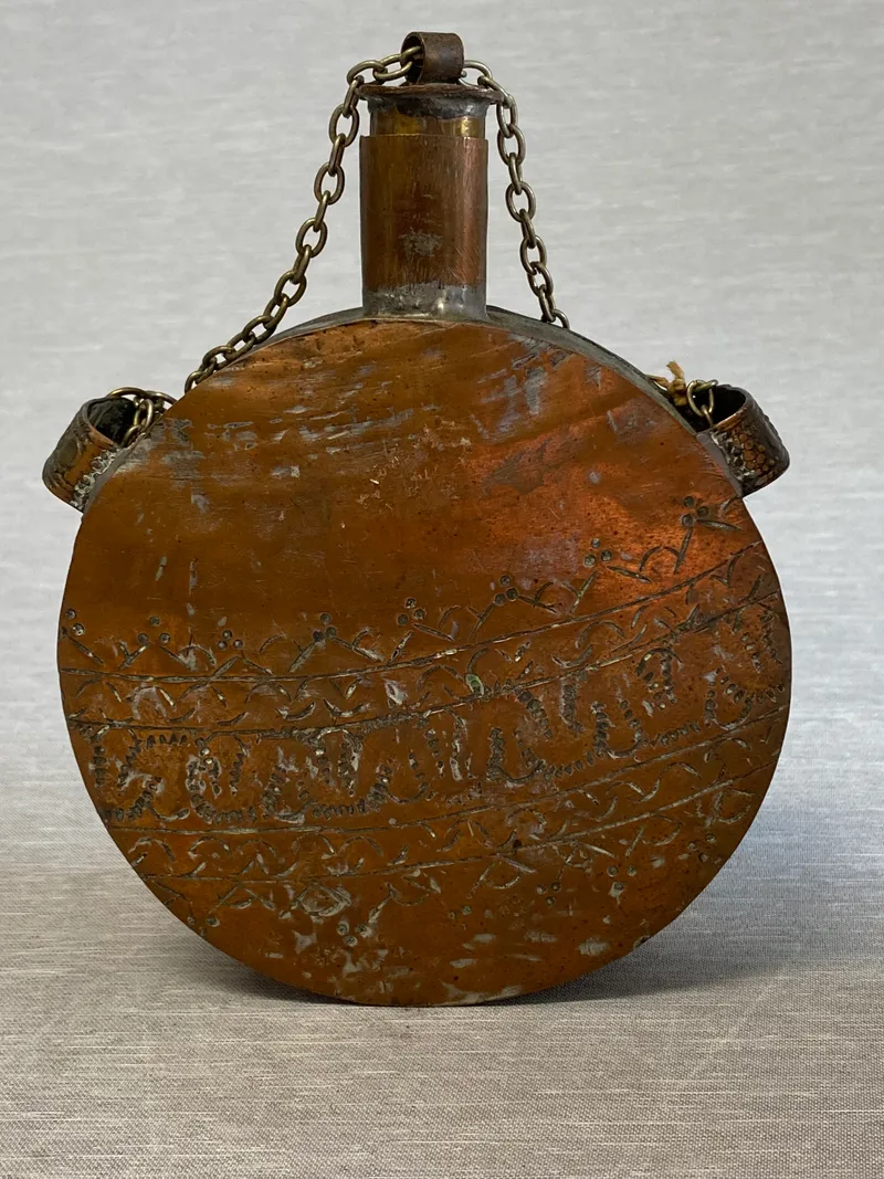 Orientalsk krudthorn