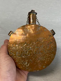 Orientalsk krudthorn