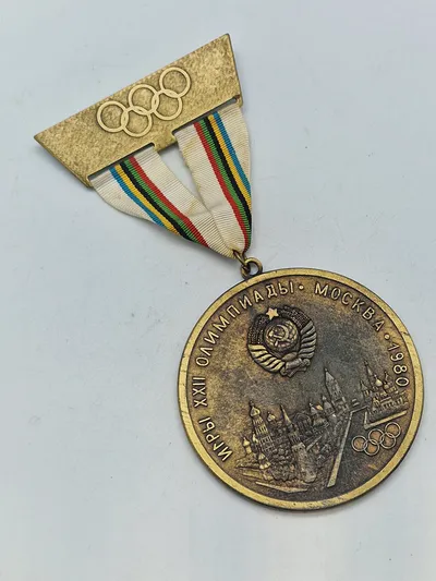 Stor olympiade medalje