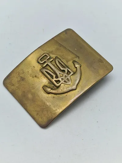 Originalt ukrainsk marine bæltespænde