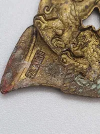 Originalt sæt 21 Batalion Slesvigske jægerkorps 1947-51