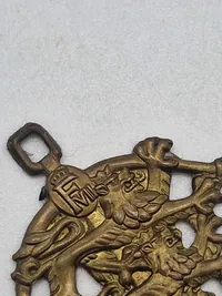 Originalt sæt 14 Batalion, sjællandske skytteregiment