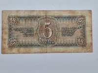 Original russisk førkrigs pengeseddel 1938