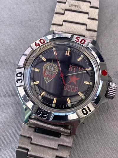 Russisk militær ur - KGB