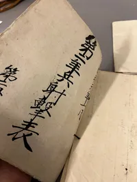 Original Samling fra Japansk soldat der døde i Kina 1939, Medaljer, id disk og meget mere, alt er oversat