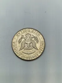 Originale amerikanske mønter