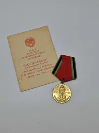 Original Russisk medalje