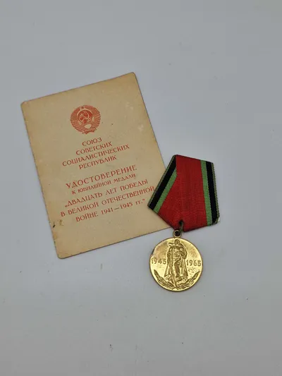 Original Russisk medalje
