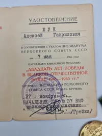 Original Russisk medalje