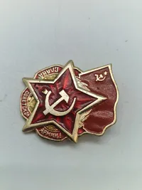 Samling Russisk mm.