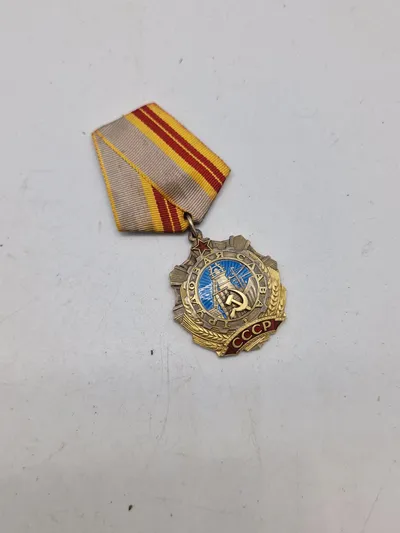 Soviet Order of Labor Glory 2nd class - erstatningsstykke