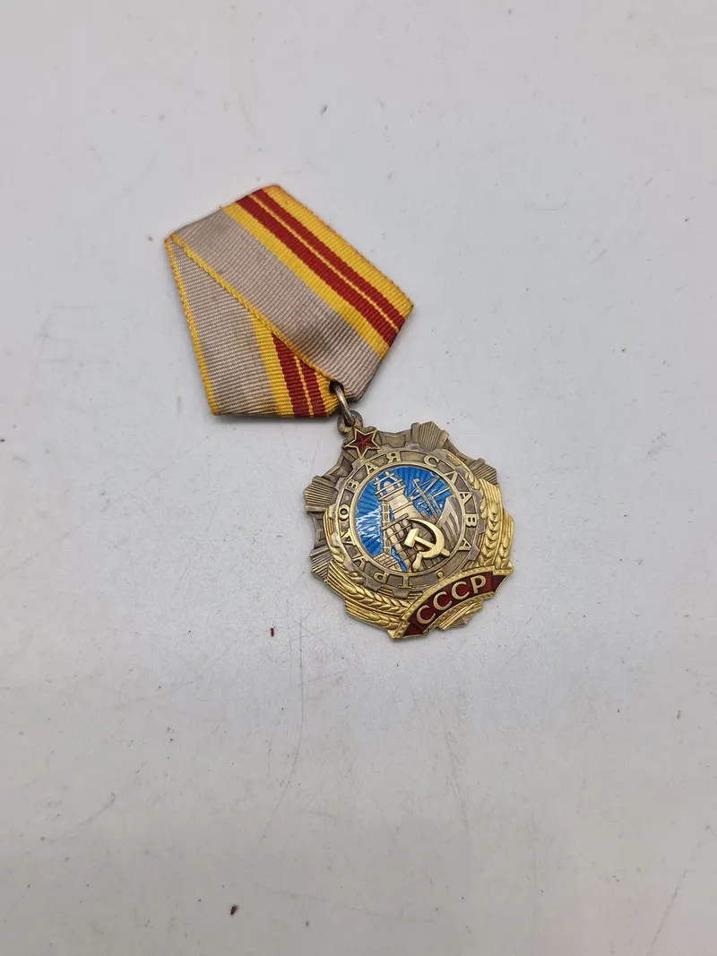 Soviet Order of Labor Glory 2nd class - erstatningsstykke