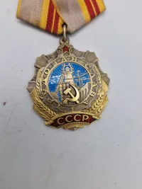 Soviet Order of Labor Glory 2nd class - erstatningsstykke
