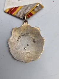 Soviet Order of Labor Glory 2nd class - erstatningsstykke