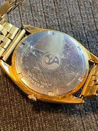 Seiko ur