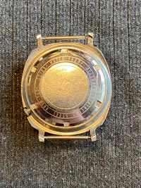 Seiko ur