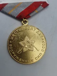 Original Russisk medalje