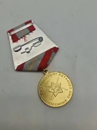Original Russisk medalje