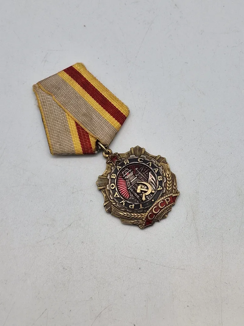 USSR Order of Labor Glory - erstatningsstykke