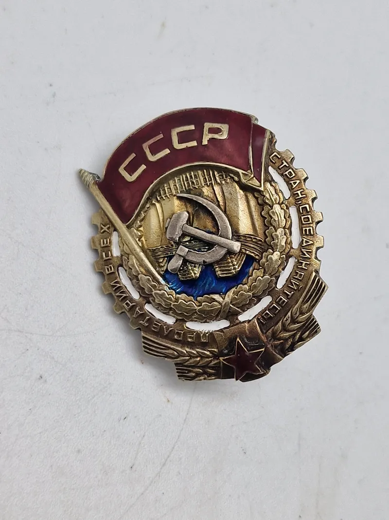 USSR medal Soviet Order of the Red Banner of Labour - erstatningsstykke