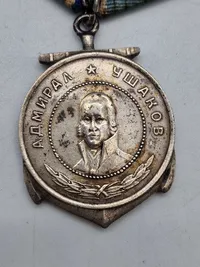 SOVIET MEDAL OF USHAKOV - original???