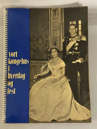 Vort kongehus i hverdag og fest