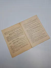 Originalt eks. af frit Danmark