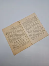 Originalt eks. af frit Danmark
