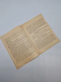 Originalt eks. af frit Danmark