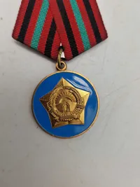 Original Afghanistan-Medal for service in the armed forces 15 years