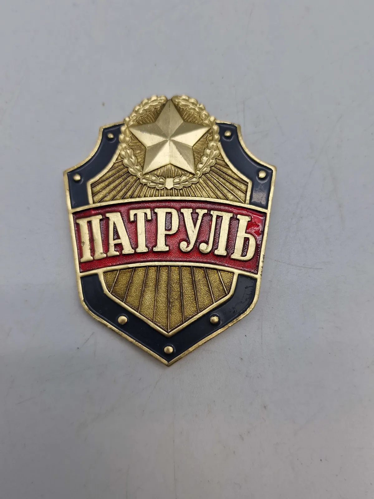 Originalt USSR politi badge