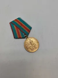 Original Medal "In Commemoration of the 1500th Anniversary of Kiev"