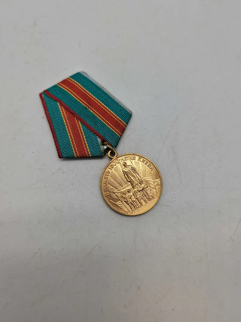 Original Medal "In Commemoration of the 1500th Anniversary of Kiev"