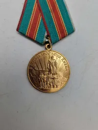 Original Medal "In Commemoration of the 1500th Anniversary of Kiev"