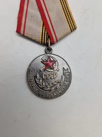 Original USSR SOVIET UNION. Veteran Serviceman´s Medal