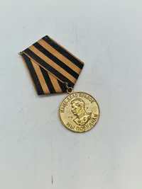 Original USSR medalje for deltagelse i den store fædrelands krig (ww2)