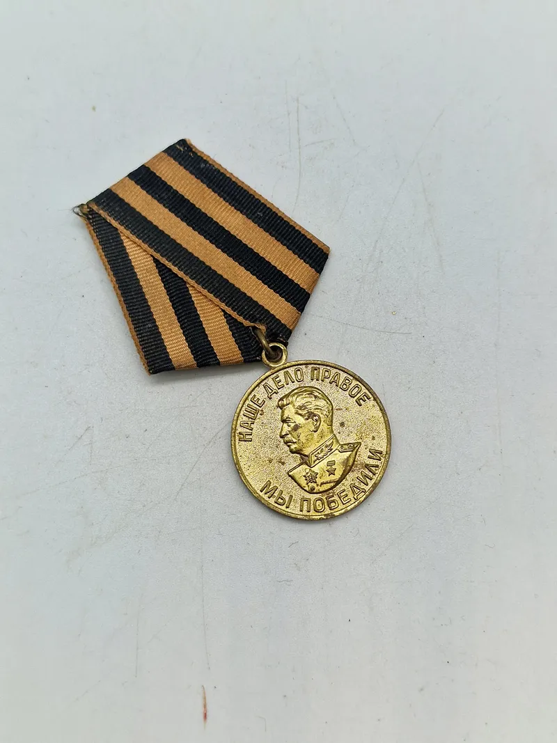 Original USSR medalje for deltagelse i den store fædrelands krig (ww2)