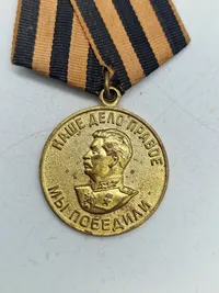 Original USSR medalje for deltagelse i den store fædrelands krig (ww2)