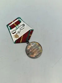 Original medal, Belorus SR ministry of public order guard medal For 20 years of excellent service, USSR