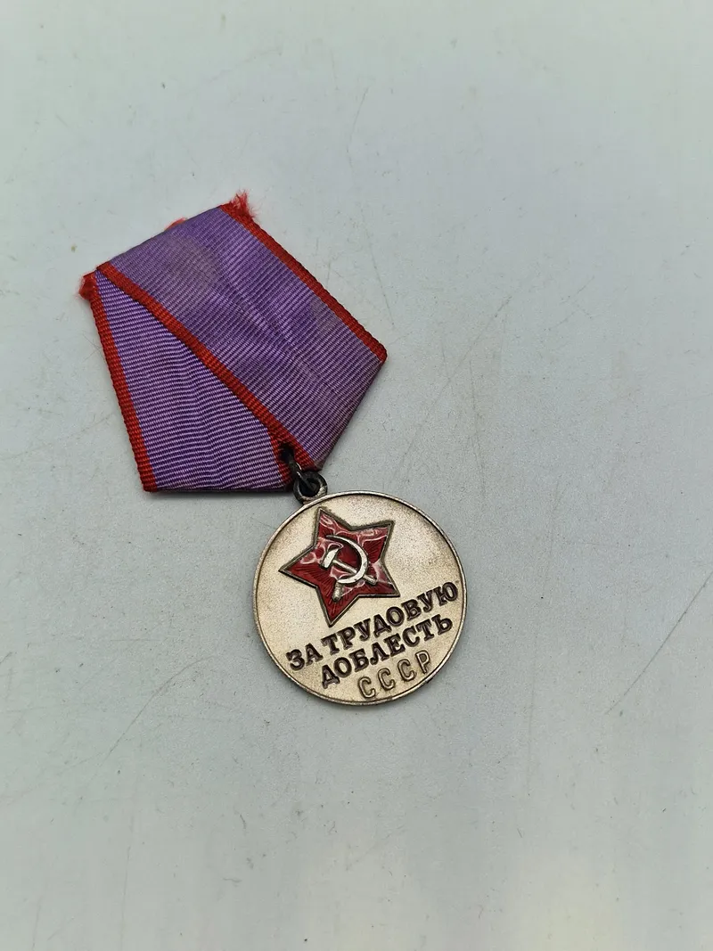 Original Medal For Labour Valour & Distinguished Labour