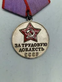 Original Medal For Labour Valour & Distinguished Labour