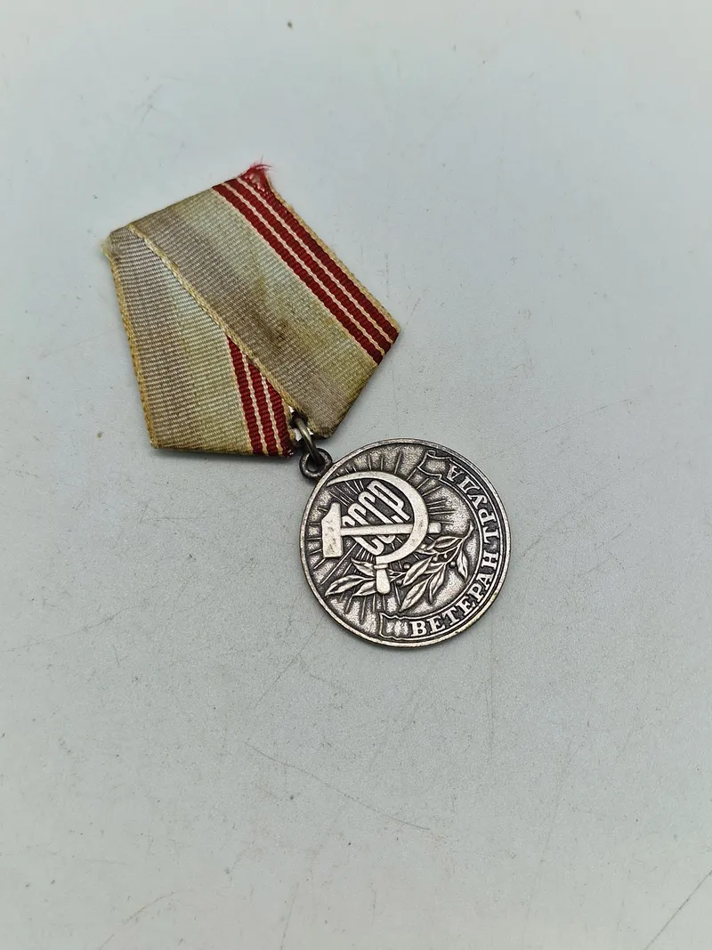 Original USSR veteran of labor