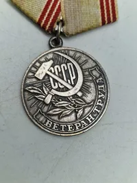 Original USSR veteran of labor