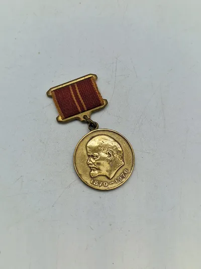 Original USSR jubilæums medalje