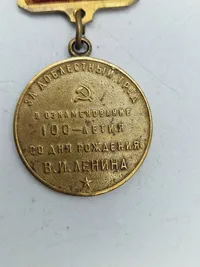 Original USSR jubilæums medalje